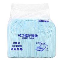 Yinhing 42pcs 80 x 120cm Incontinence Mats Large,Disposable Urine Pad Mat Adult Diapers,Overnight Incontinence Diaper,Soft,Comfortable,Light, Dry