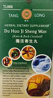 Du Huo Ji Sheng Wan - Knee & Back Circulaid, 192 Pills