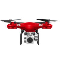 Digood SH5HD 2.4G RC Quadcopter Electricity Adjustment 0.3MP HD Camera Drone FPV Gift (red)