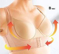 (M) New Back Correct Support Band Breast Scoliosis Straight Belt Posture Corrector