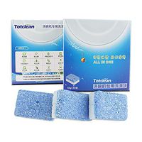 Giveyo Dishwasher Detergent Dishwasher Power Ball Fresh Scent Dish Tabs Cleaning Tools Small Dishwasher Dishwasher Detergent (C)