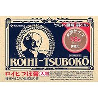 Roihi-tsuboko Pain Relief Patches 78 Big Size