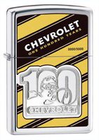 Zippo #8 High Polish Chrome Lighter (Silver, 5 1/2x3 1/2-cm)