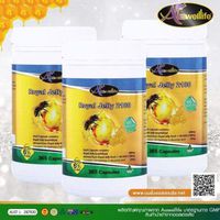 3X Auswelllife Royal Jelly 2180 mg Bee Milk High Concentration Restore Youth