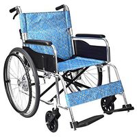 JUFU Wheelchairs, widening and Folding, Light and Easy to Carry, Spacious trolleys, Old People's Scooter, Reinforced Aluminum Alloy |