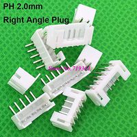 Nathan-Ng - 100pcs Micro Mini JST PH 2.0mm 2/3/4/5/6/7/8/12 pin Vertical Male Plug, Right Angle Male Connector
