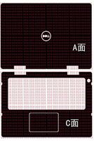 Special Black Matte Skin stickers Cover guard For New Dell Inspiron 14 5000 5481 2-in-1 14-inch Touch