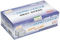 一次性口罩