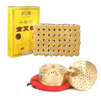 Abbott 10-Years Purity 60:1 Ratio 54 Rolls Sticks Pure Moxibustion + 1 Copper Portable Smokeless Mugwort Moxibustion Moxa Box Round Shape Burner Set X'Mas Gift/Dad's/Mom's Gift