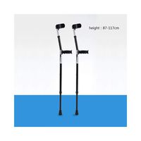 Lightweight Aluminum Alloy Telescopic Height Adjustable Cane Underarm Cane Elbow Slip for Elderly Disabled Walker