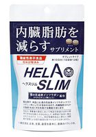 HELA SLIM