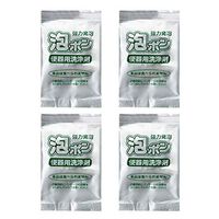 💗 Orcbee 💗 _12 Pcs Strong Effective Toilet Bubble Bomb Cleaner Deep Cleaning Active