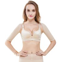 Fine Women Seamless Arm Shaper Short Cropped Navel Mesh Cardigan (Khaki, L)