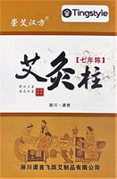 TingStyle 7-Years Aged Premium Moxa Rolls Sticks Pure Moxibustion (54 Rolls)