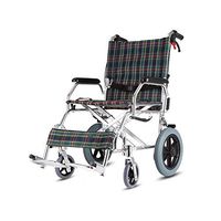 LYYYL Wheelchair Lightweight Folding Portable Transport Chair with Bags Solid Tires Seatbelt Hand Brakes Comfortable Armrest Seat Heavy Duty 220lbs Swing Away Foot Rrests Men and Women (Lattice)