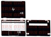 Special Laptop Silver carbon fiber Vinyl Skin Stickers Cover Guard for 2016-2017 NEW HP X360 Spectre 13 AC023DX AC076NR AC037NG AC033DX 13.3" touchscreen