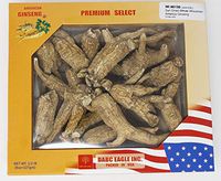 DOL Hand-Selected A Grade Cultivated Wisconsin American Ginseng Roots,Whole Ginseng 2X-Large 美國威斯康辛州西洋參 花旗參 禮盒裝 0150