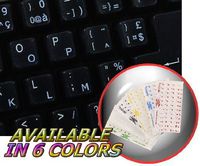 FRENCH AZERTY KEYBOARD STICKERS WITH WHITE LETTERING TRANSPARENT BACKGROUND