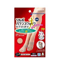 Sorbo Balance Walk Bunion Heel Supporter Foot Care Medical Japan Black Bronze (Bronze)