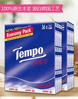 *New* Tempo Pocket Tissues x 36 pcs Jasmine Petit