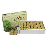 Jin Young Gam Wang Ssuk Bong Moxa Cone