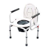 RUIMA Commode - Folding Toilet Seat, Handicap, Elderly - Fits Most Liner - Adjustable Height, Portable, Lightweight, Medical Toilet Chair Stool with Lid