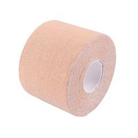 Eboxer Sports Tape Water Resistant Muscle Support Adhesive,5cm (Skin)