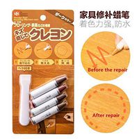 4 PCS Wood Scratch Concealer Repair Filler Pen for Floors Furniture Fix Goods Dark