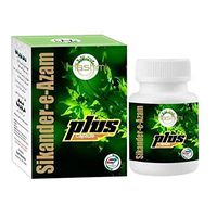Hashmi Sikander-E-Azam Plus Capsule X 1