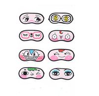 Flyusa 8 PCS Cute Cartoon Funny Face Sleeping Eye-Shade Blindfold Nap Cover Eye Mask with Ice Bag