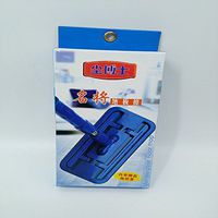 Floor cleaning cotton wool dust push dry dusting control mop