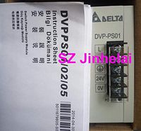 Utini DVPPS01 Authentic Original Switching Power Supply DVP-PS01 1A