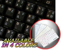 French BEPO Keyboard Stickers with White Lettering Transparent Background for Desktop, Laptop and Notebook