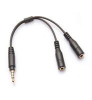 DEESEE(TM) New3.5mm Stereo Audio Male to 2 Female Headset Mic Y Splitter Cable Adapter