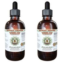 Turkey Tail Mushroom Alcohol-Free Liquid Extract, Turkey Tail Mushroom (Trametes Versicolor) Dried Mushroom Glycerite Herbal Supplement 2x2 oz