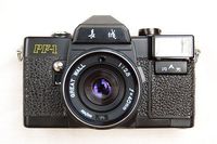 Great Wall 35mm PF-1 Hipstermatic SLR Camera