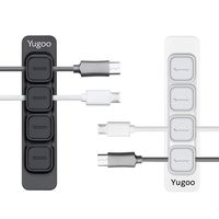 Yugoo Magnetic Cable Holder, Magnetic Cable Clips Multipurpose Organizer, Desktop Cord Management for All Wires (2 Pack, Black and White)