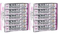 Ryukakusan Herbal Drops (Pack of 10) (White Peach)