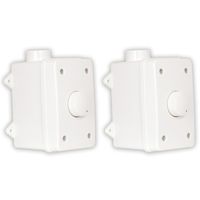 Theater Solutions OVCDW Outdoor Volume Controls White Weatherproof Dial 2 Control Set