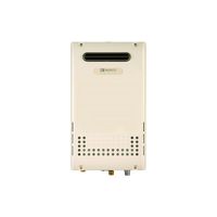 Noritz NR98-OD NG Outdoor Tankless Natural Gas Water Heater, 7.5 GPM