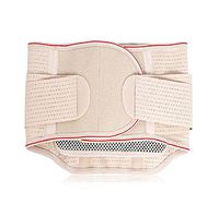 Hysenm Men/Women Premium Warm Adjustable Lumbar Brace Support Lower Back Belt with Removable Tourmaline Heating Pad for Back Pain Relief, Beige M(85cm/33): Belly 27"-33"