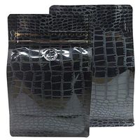 1dingdeals 25pcs Heat Seable Double Ziplock Flat Bottom Aluminum Mylar Foil Stand-Up with Degassing Valve with Pull Tab (8oz, Black Pattern)