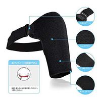 1 PC Shoulder Brace épaule Brace blessure Arthrite Douleur Soutien Sangle Wrap Ceinture Bande