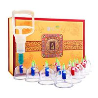 Massage Tools Back Massagers Cupping Device, Pumping Cupping Household Thickened Explosion-Proof Moisture Tank Vacuum Suction Cup Physical Massage Device Chinese Traditional Cupping (14 cans)