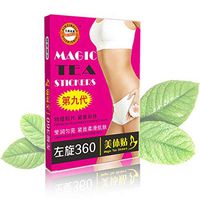Halffle Oil Cream, Weight Loss Beauty Stickers Slimming Products Lazy Fat Burners 10Pcs/Box