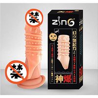 New Soft Silicone Bouncy Sleeve-Flesh