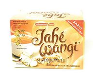 Sido Muncul Jahe Wangi - Ginger Drink 5-ct, 125 Gram (Pack of 3)