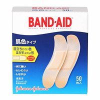 BAND-AID (Band-Aid) 50 sheets of first-aid adhesive tape skin color type Standard size *AF27*