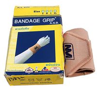 Nationman Wrist Support Strong Stretch Sports Tennis or Theraputic Compression, Small