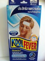 Kool Fever Whole Night Cooling for Adult 6 Sheets